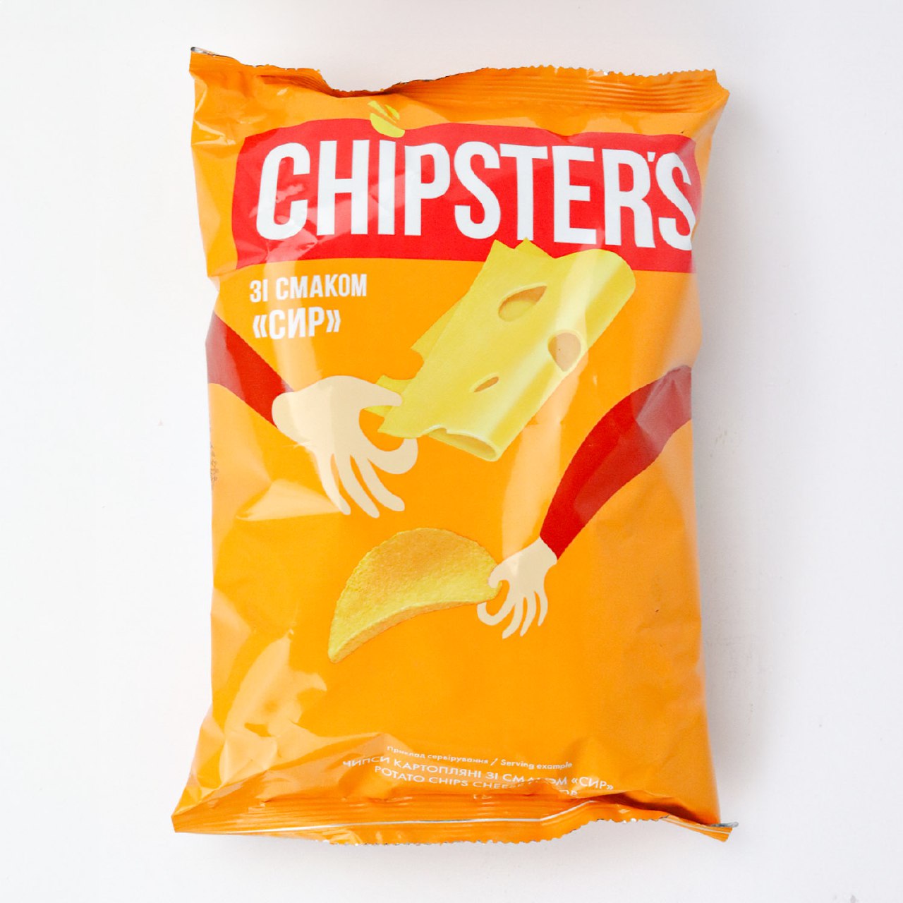 Potato chips with “Cheese” flavor